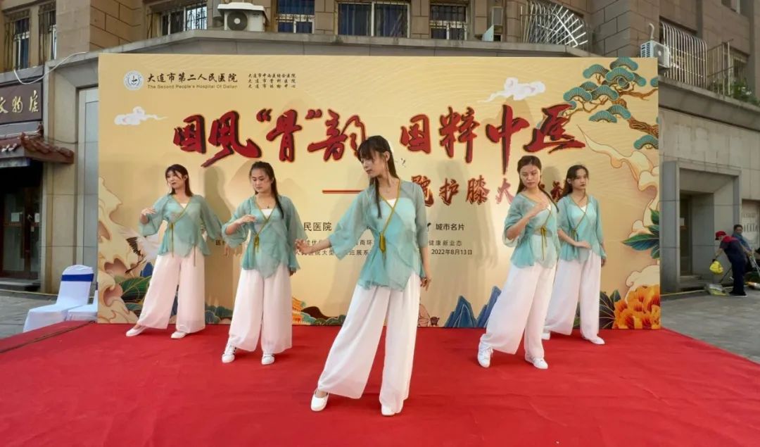 大连市第二人民医院骨科怎么样,大连市第二人民医院骨科咋样