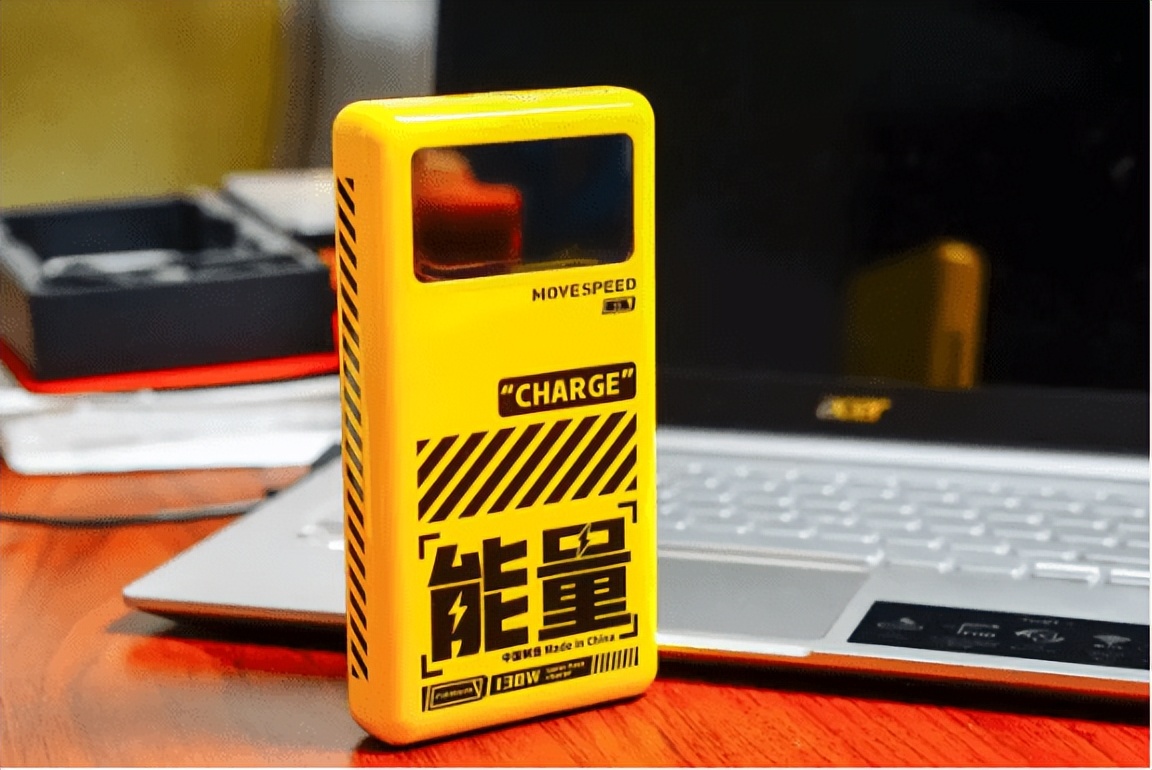 户外笔记本电脑充电的充电宝,大容量可充笔记本移动电源