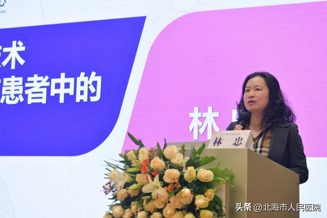 治疗肿瘤“兵不血刃”！海扶微无创治疗中心“落户”北海