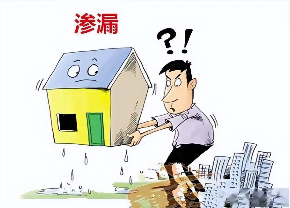 房子漏水注浆补漏有用吗,楼房漏水用防水胶自己能补吗