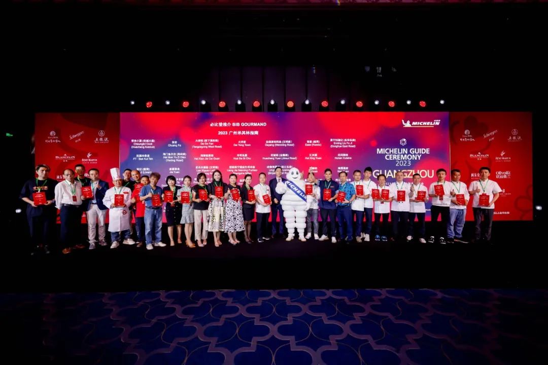 2023广州米其林指南,2020广州米其林指南公布
