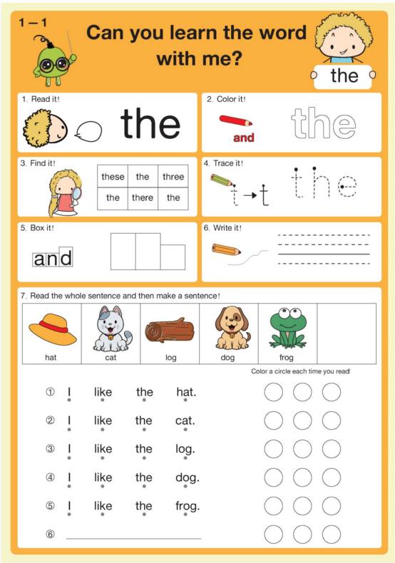 分享​高频词复习宝典mysightwords练习纸,一个单词7种玩法！