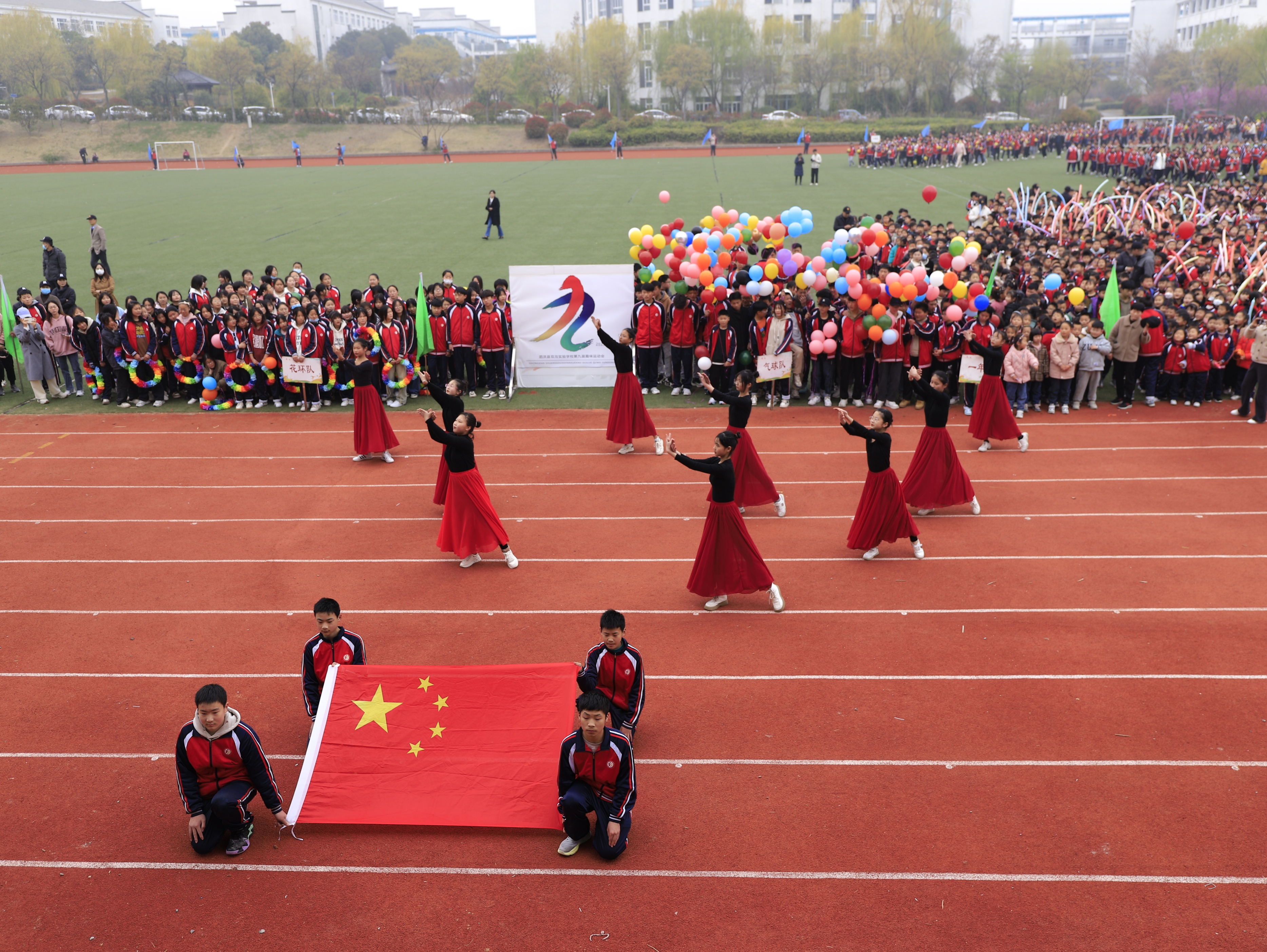 泗洪县双沟镇实验学校跑操,双涧中学趣味运动会