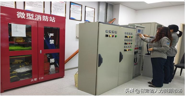 甘肃盛辉物业招聘电话,甘肃广益物业招聘