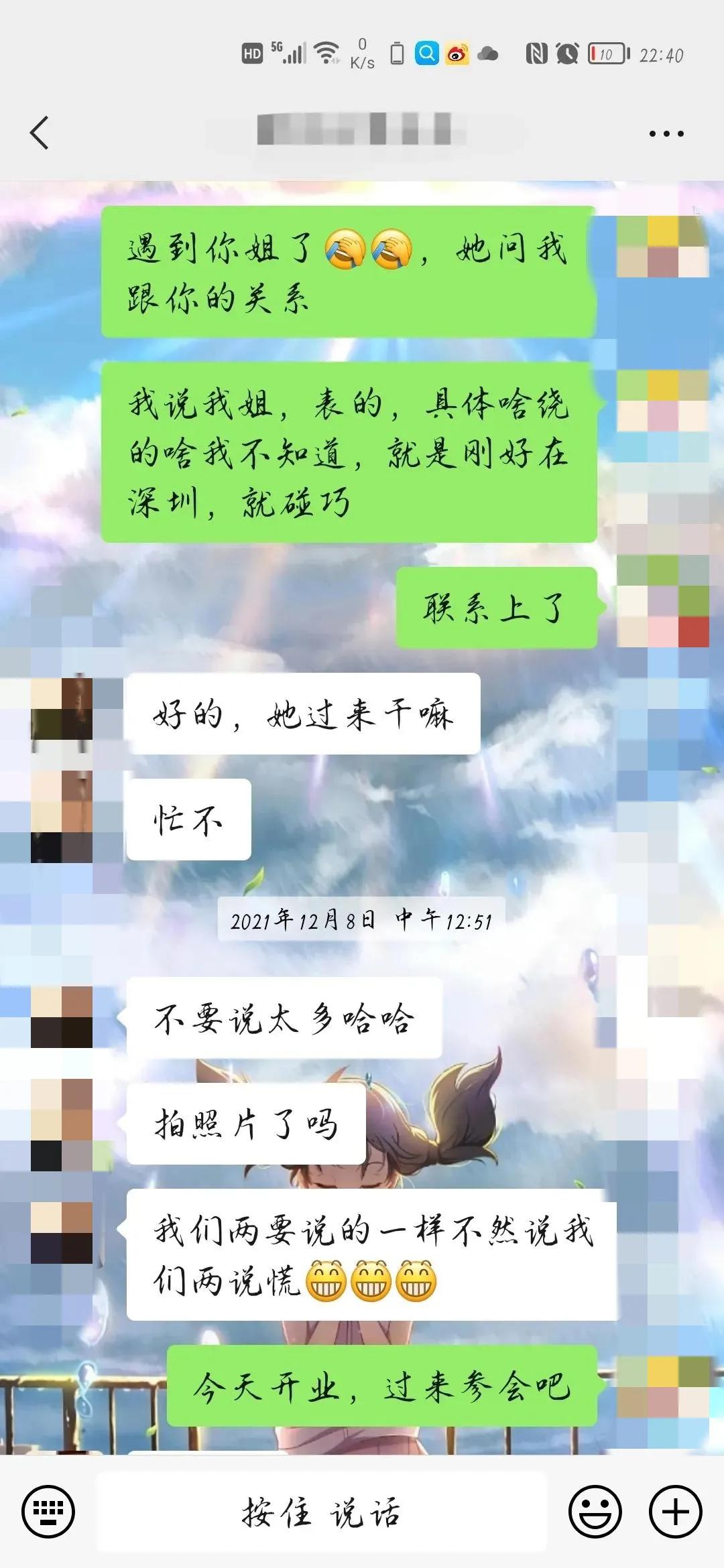 被深圳的人骗了在外地能报警么,被同事骗了但是同事也被骗了