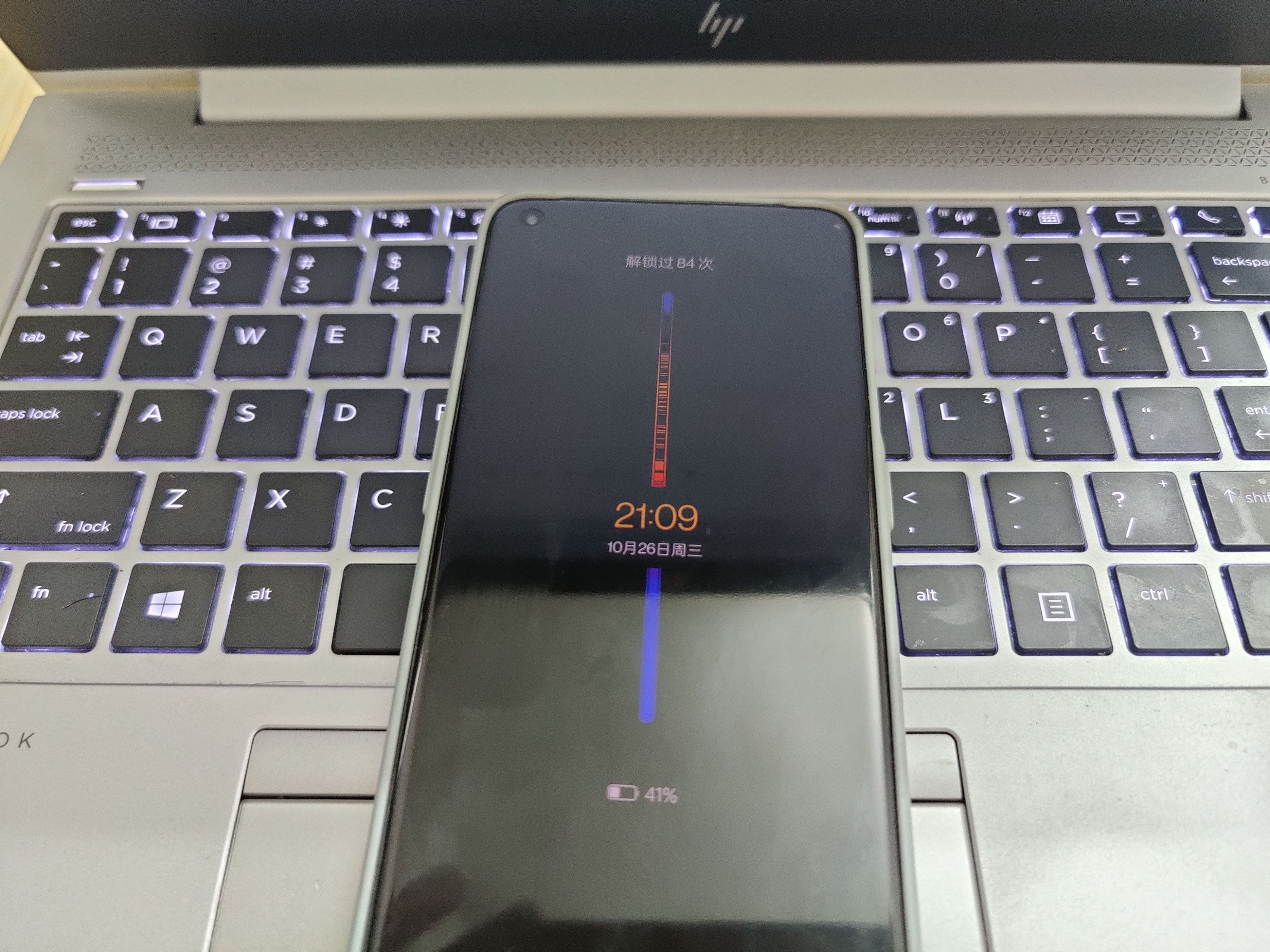 戒不掉的手机瘾怎么办,怎么戒掉孩子的手机瘾