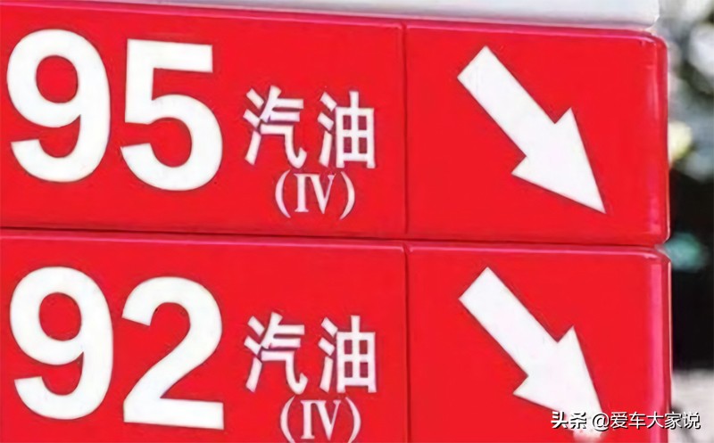 汽车加油的5个小套路,开车要懂汽油