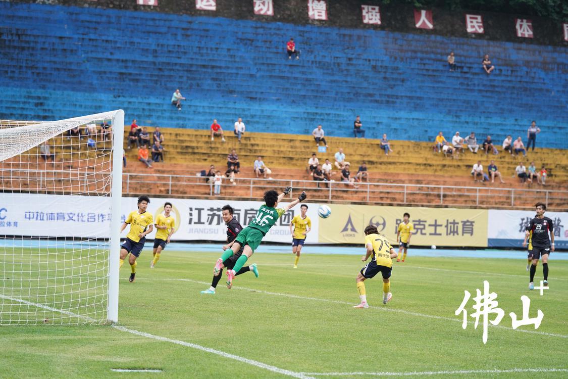 上演进球大战！中冠联赛首次登陆三水，球迷大呼过瘾