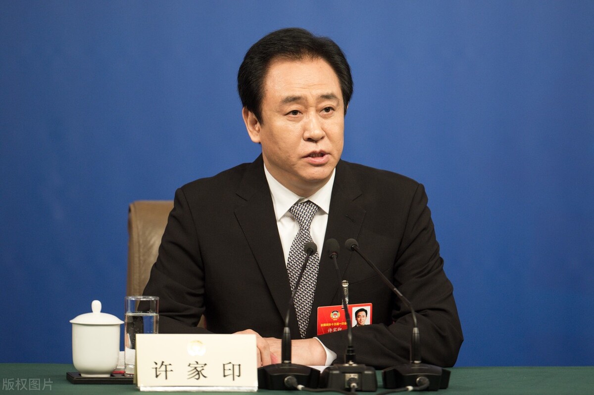 恒大总裁年薪2亿,恒大有多少拿上亿年薪的高管