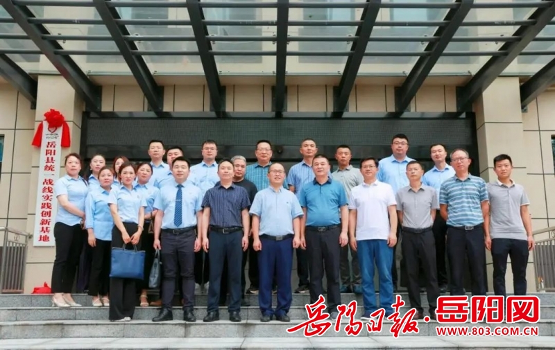 湖南北大青鸟技工学校,湖南海纳北大青鸟