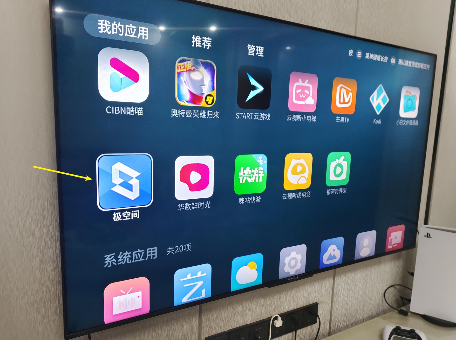 鍙岀洏nas妯悜璇勬祴,鏋佺┖闂磟2s鐨刵as娣卞害璇勬祴