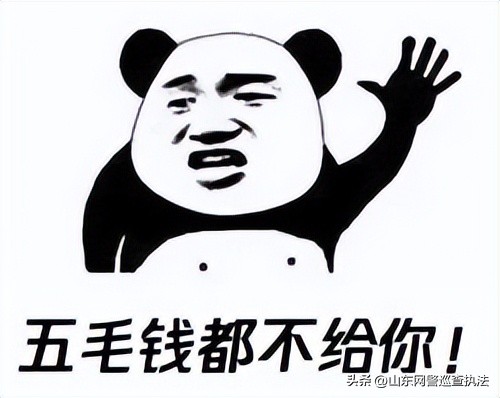 免费领水果是真实的吗,免费送水果新型骗局是真的吗