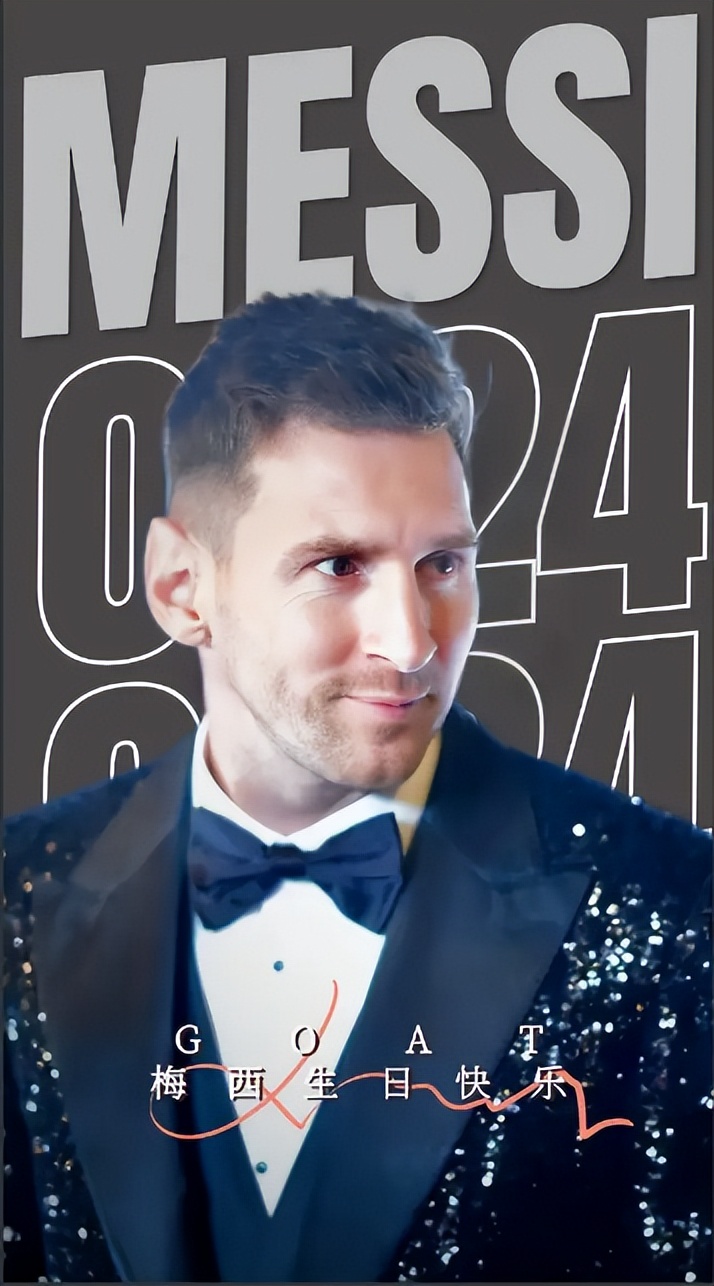 梅老板生日直播,梅老板新春祝福