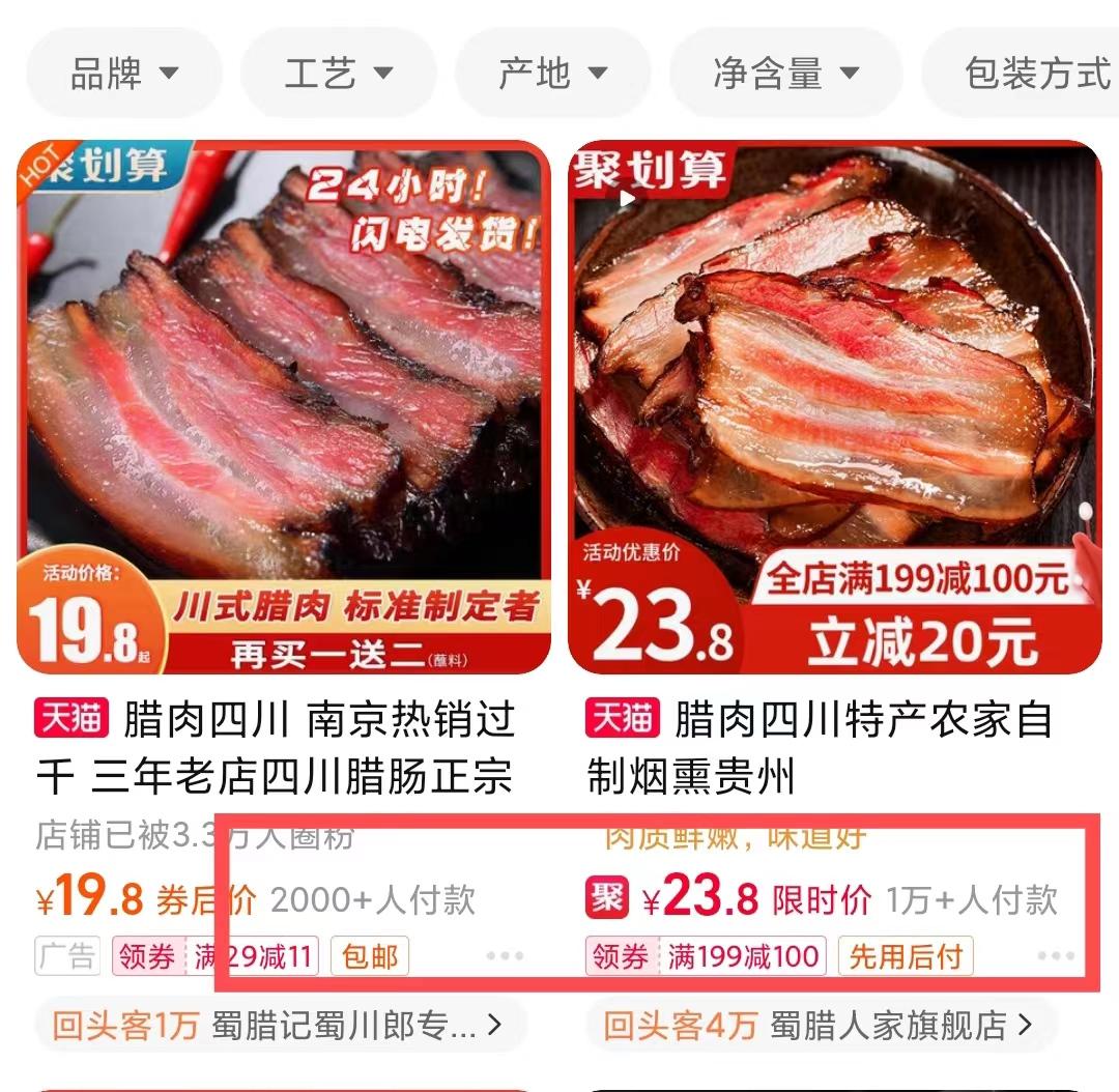 招募门窗安装工,门窗安装工哪里找活