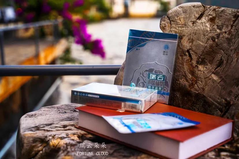 瑞云朵朵美妆旗舰店,瑞云朵朵多肽