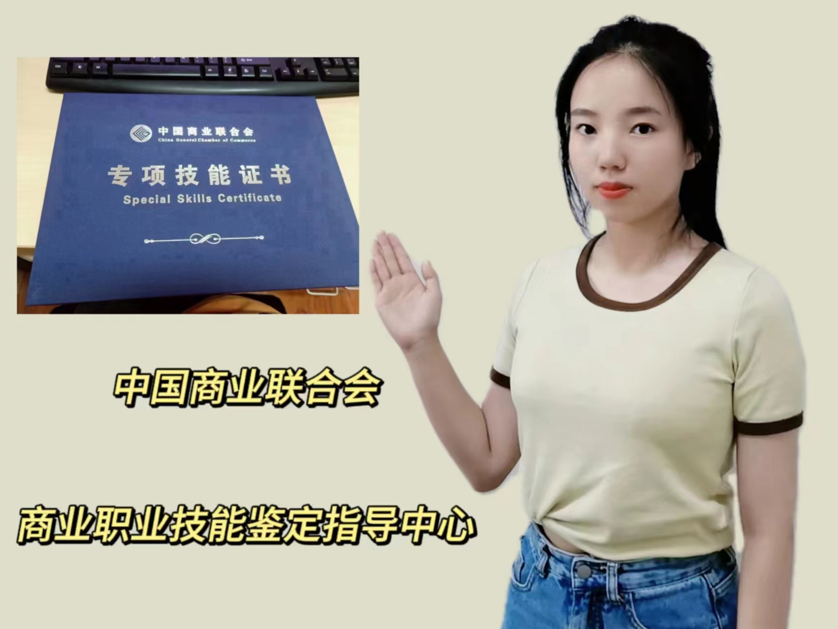 电子商务需要学习到哪些内容,完成电子商务需要哪些客观条件