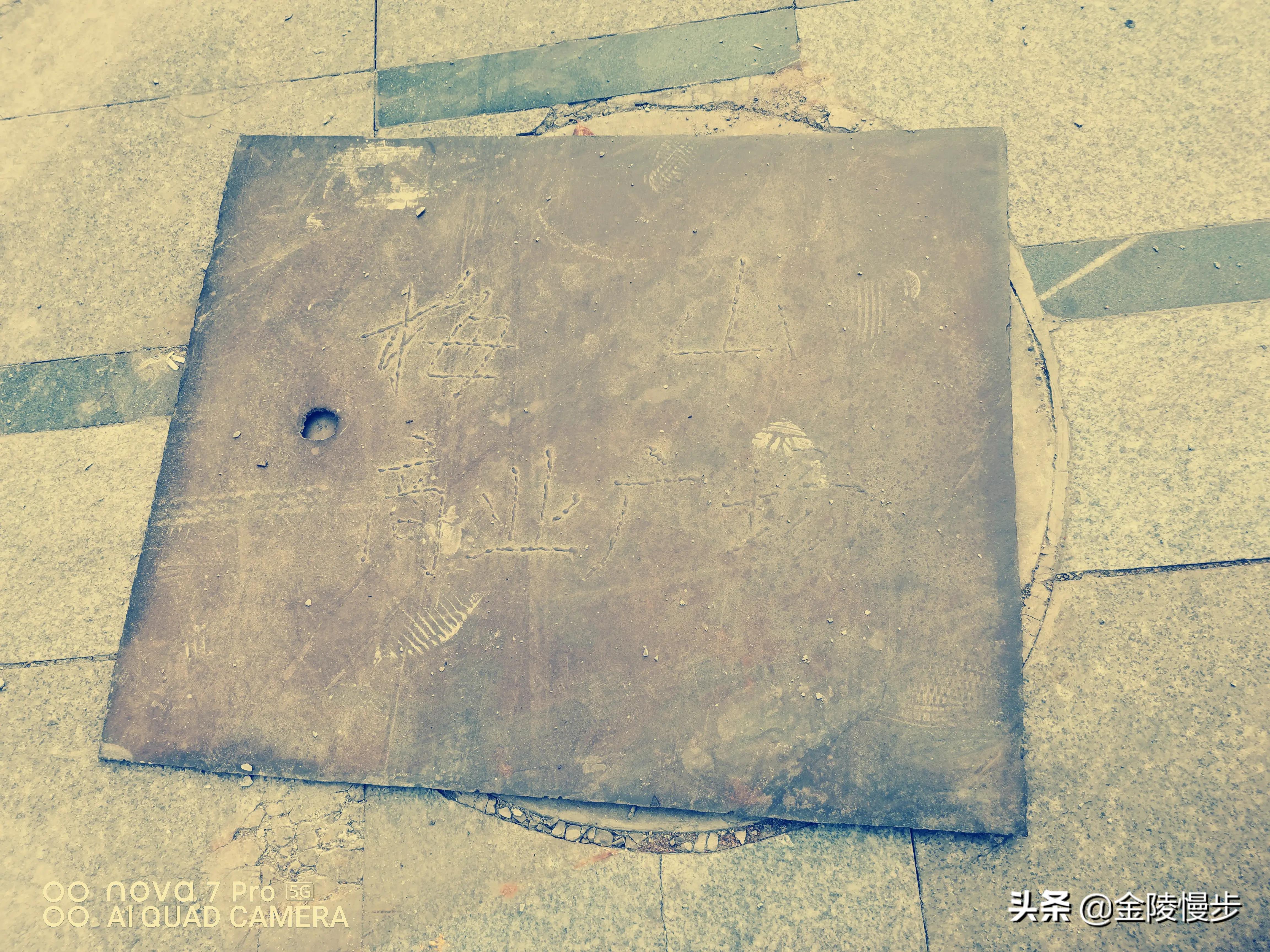 梅山街道梅山商业广场,梅山广场简介