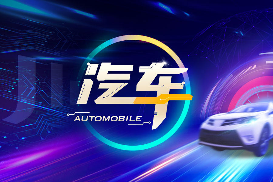 广合科技ipo,广合科技ipo申请深圳主板