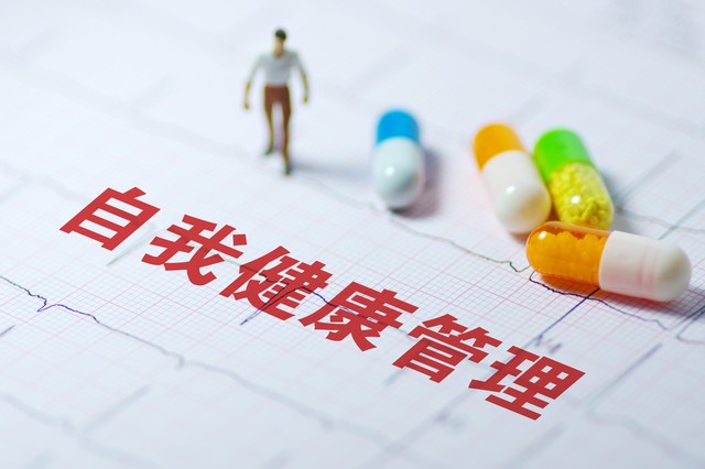 当今社会最火的行业是什么,当下最火的职业有哪些