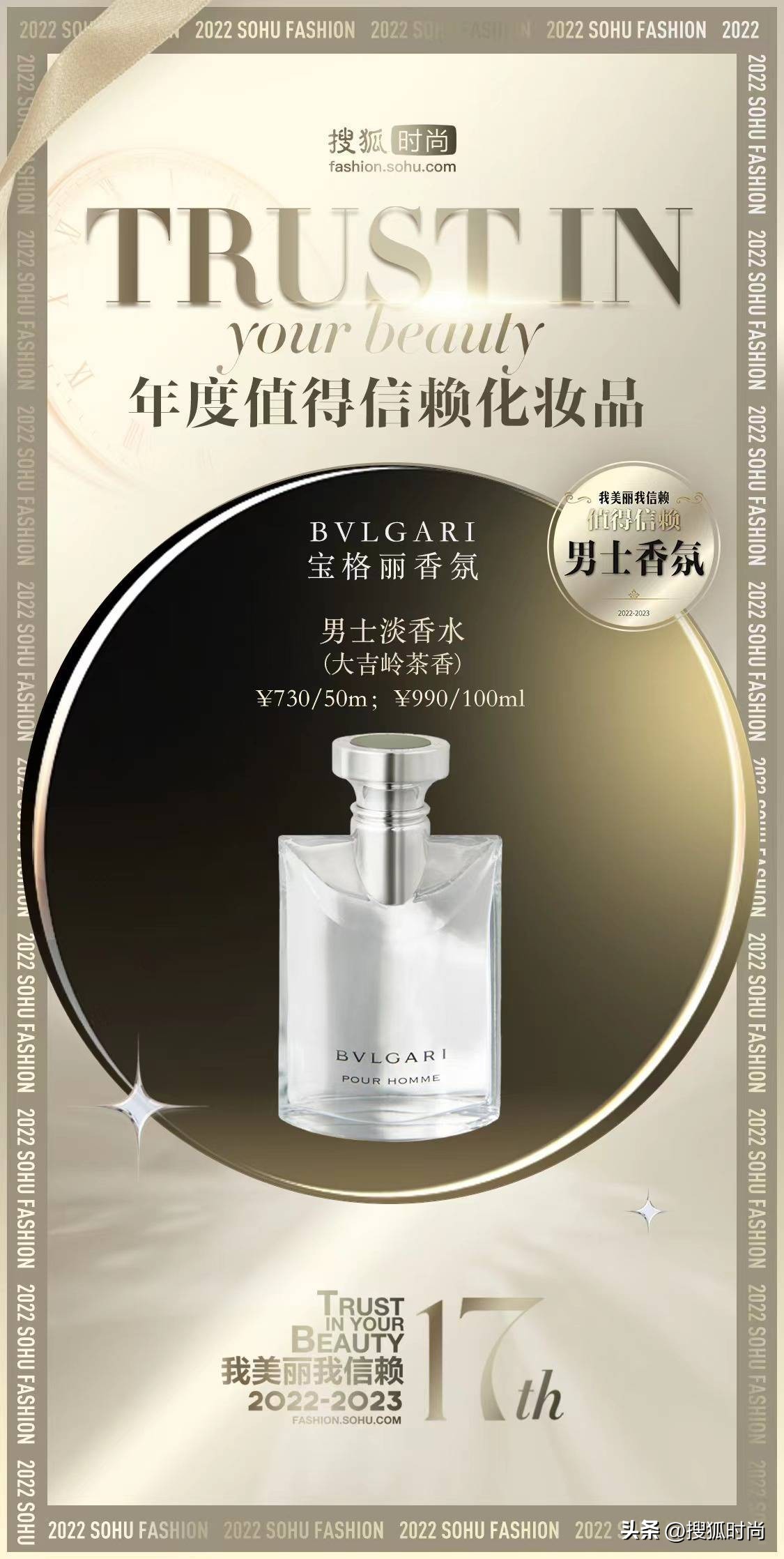 种草实用化妆品好物,高颜值小众彩妆美到窒息