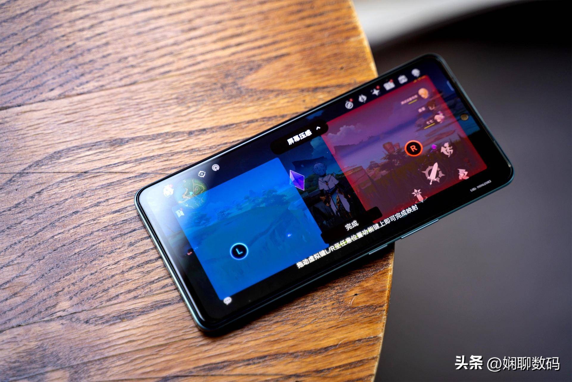 iqoo百元机吃鸡可开90帧散热好,iqoopro5g12+256g价格