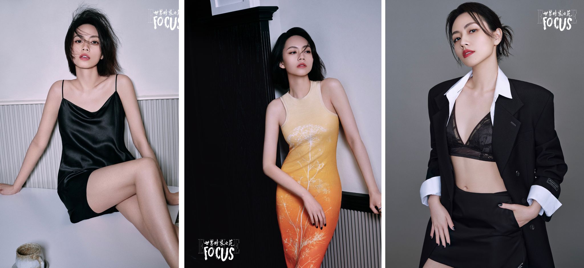 浪姐4刘惜君,刘惜君乘风破浪4穿搭