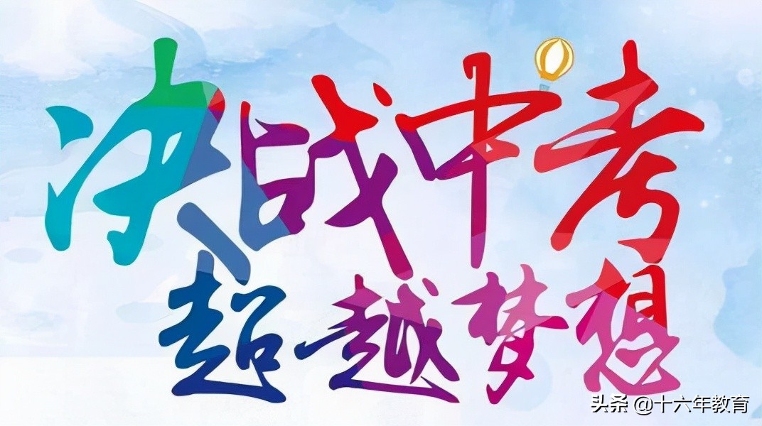 2023年中考语文卷及详细答案,2022年中考语文必考知识点