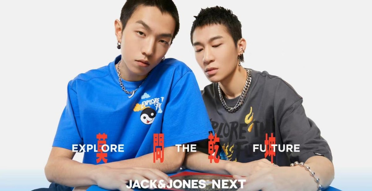 杰克琼斯线下为什么比线上便宜,杰克琼斯瑕疵大牌孤品清仓