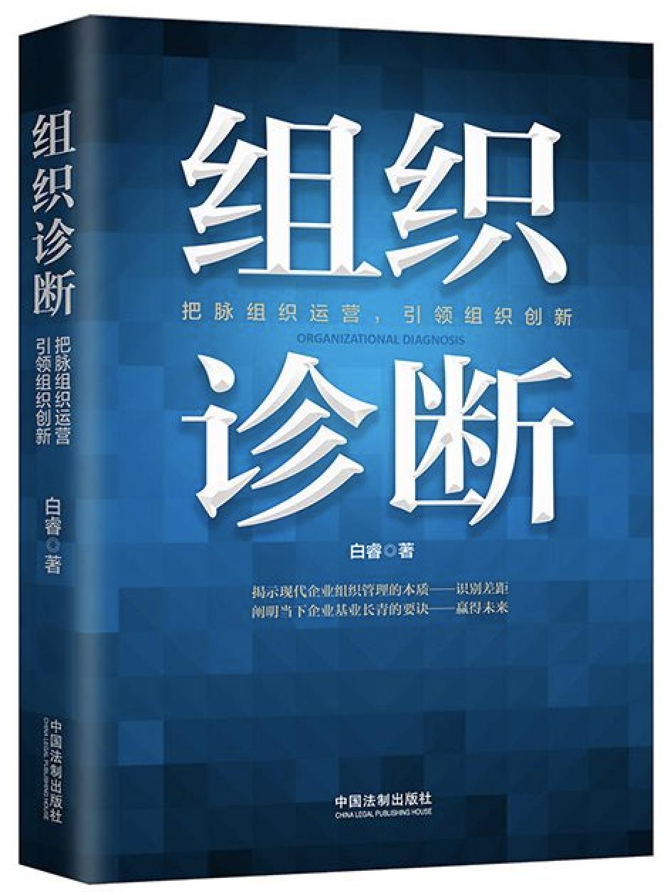 阿里薪酬普涨比例,阿里巴巴薪酬一般多少