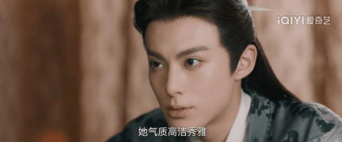 《二十不惑2》卜冠今竟当着TA的面吐槽房东，网友：替别人尴尬的毛病犯了！