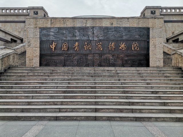 陕西最好玩的冷知识,陕西的冷知识100条