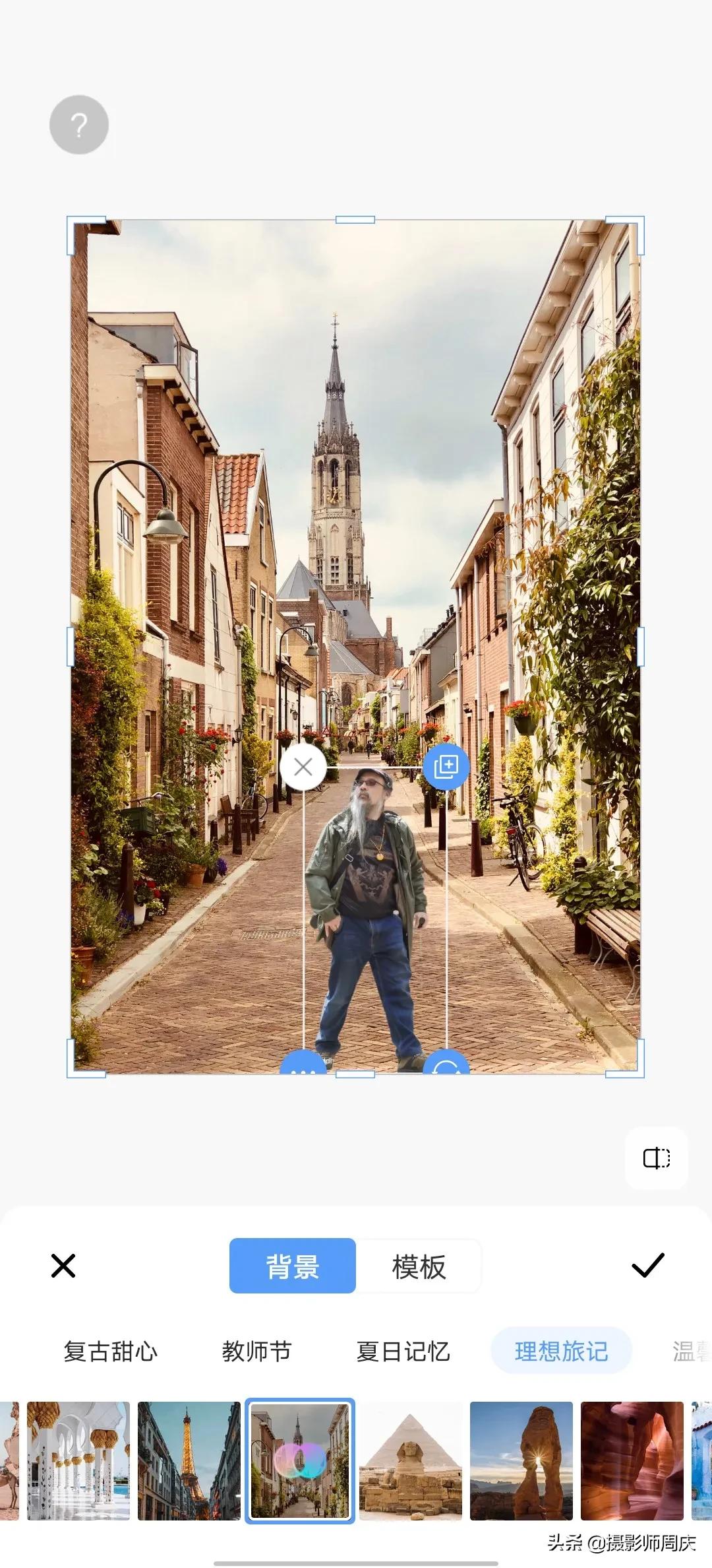 vivo相册高级修图高清照片,vivo手机自带修图功能