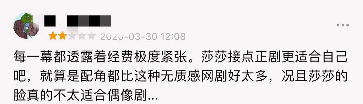 童星郝劭文视频,童星郝劭文直播间