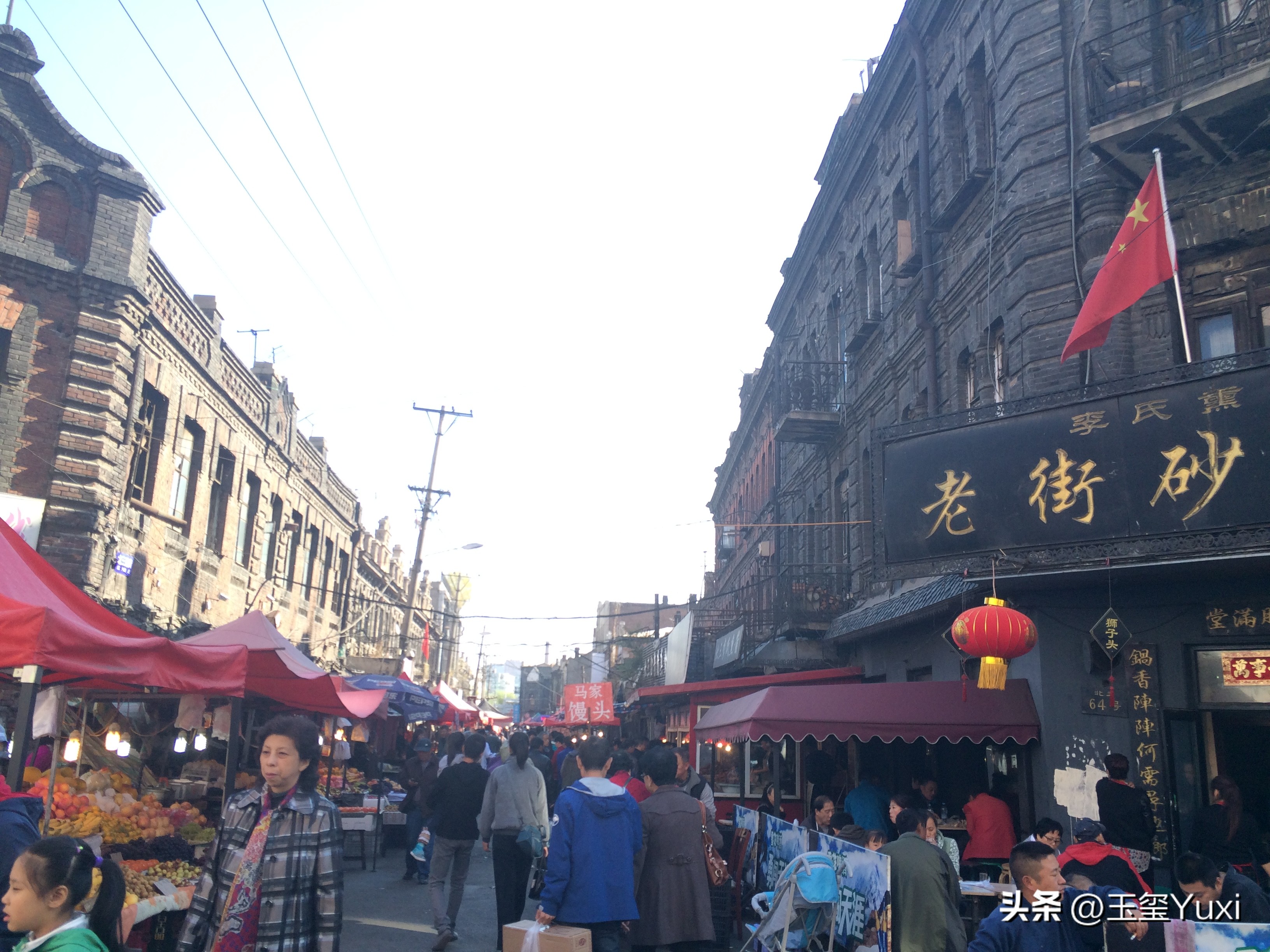 哈尔滨2005年真实故事改编,哈尔滨南岗是道里还是道外