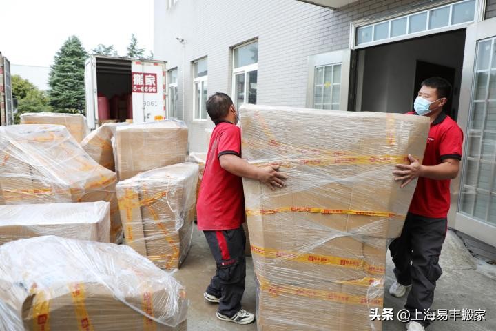 公司搬迁新办公楼需要做些什么,办公室搬迁仪式流程