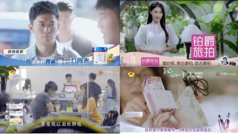 互联网广告的要素有哪些,互联网广告方式有哪几种