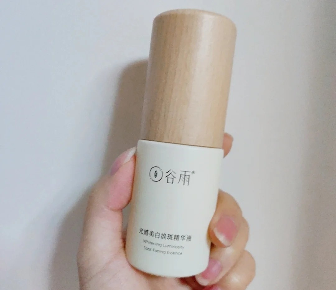 美国skinhomeworkvc美白精华,温和不刺激的美白精华推荐