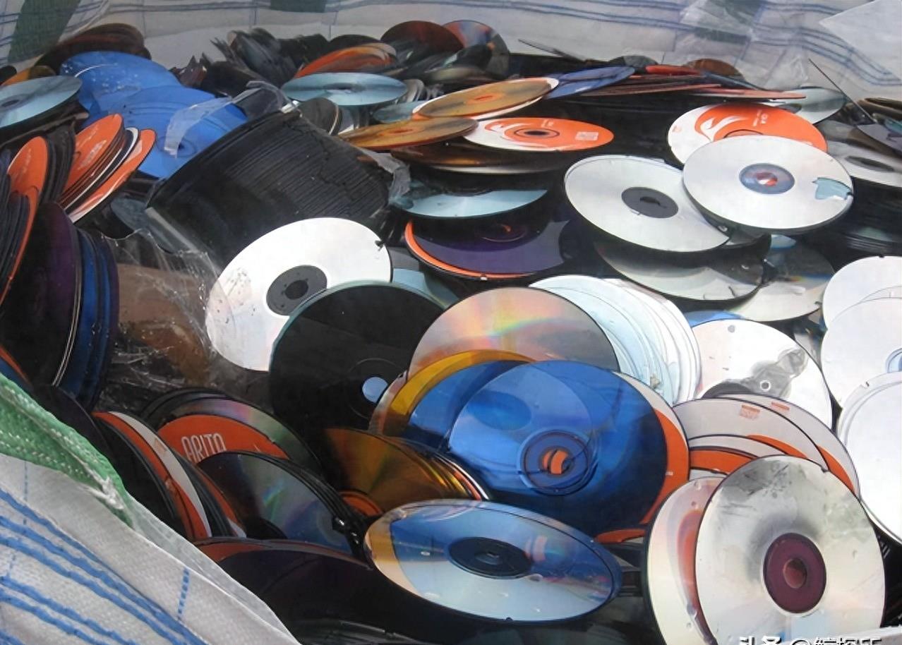 把旧光盘变废为宝,废旧光盘的回收