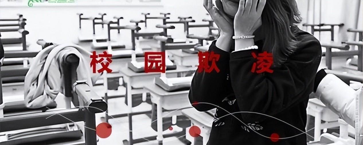 “喂食”大学情侣?不雅视频曝光后,网友纷纷表示:底线在哪里?