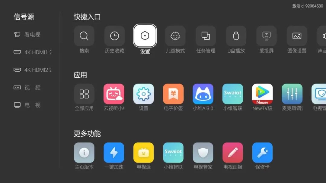 初中化学必背100个实用知识点,高中数学知识点超实用