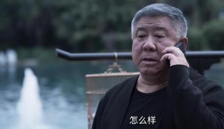 罚罪的各人物结局,罚罪演员表夏侯镔年纪