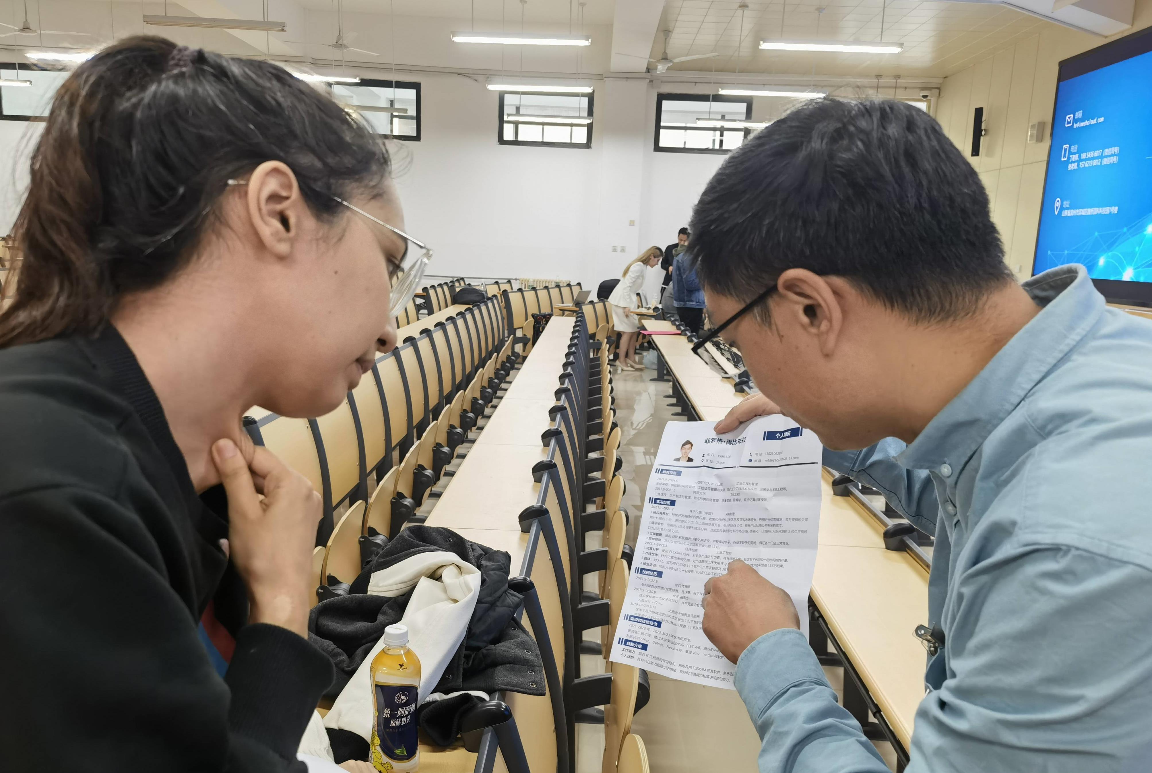 职业教师探访中国矿业大学(北京),建议学生积攒三大资本