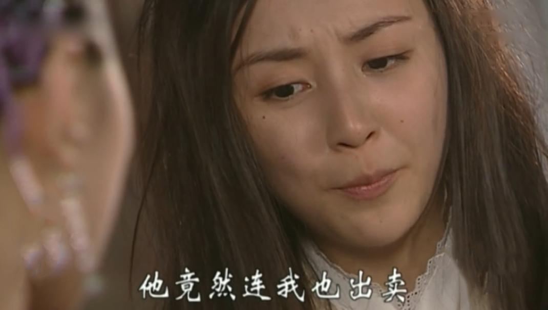 少年包青天2卢有涯真憋屈,少年包青天2卢有涯尸骨被发现