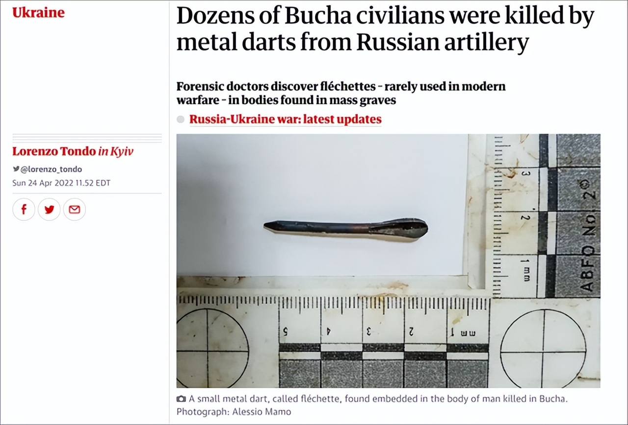 布恰惨案真相,布恰惨案真相实锤