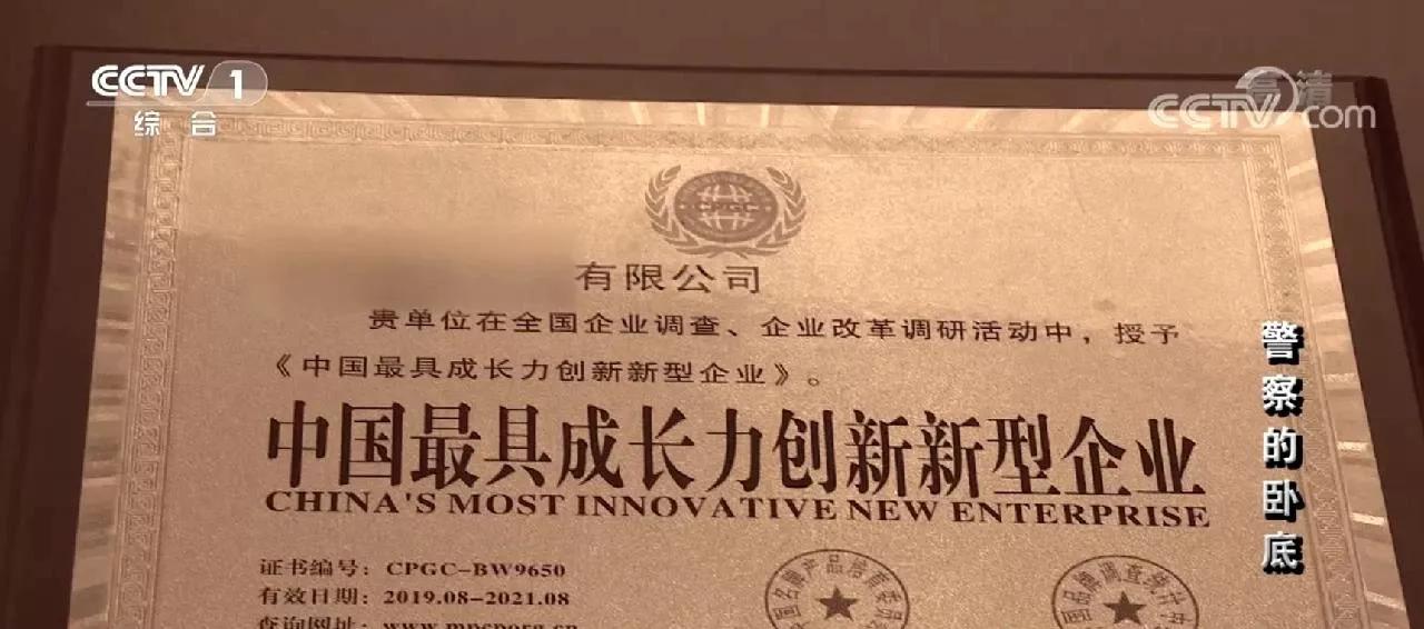 怎么刷刷新闻又能挣钱,每日福利免费领手机是真的吗