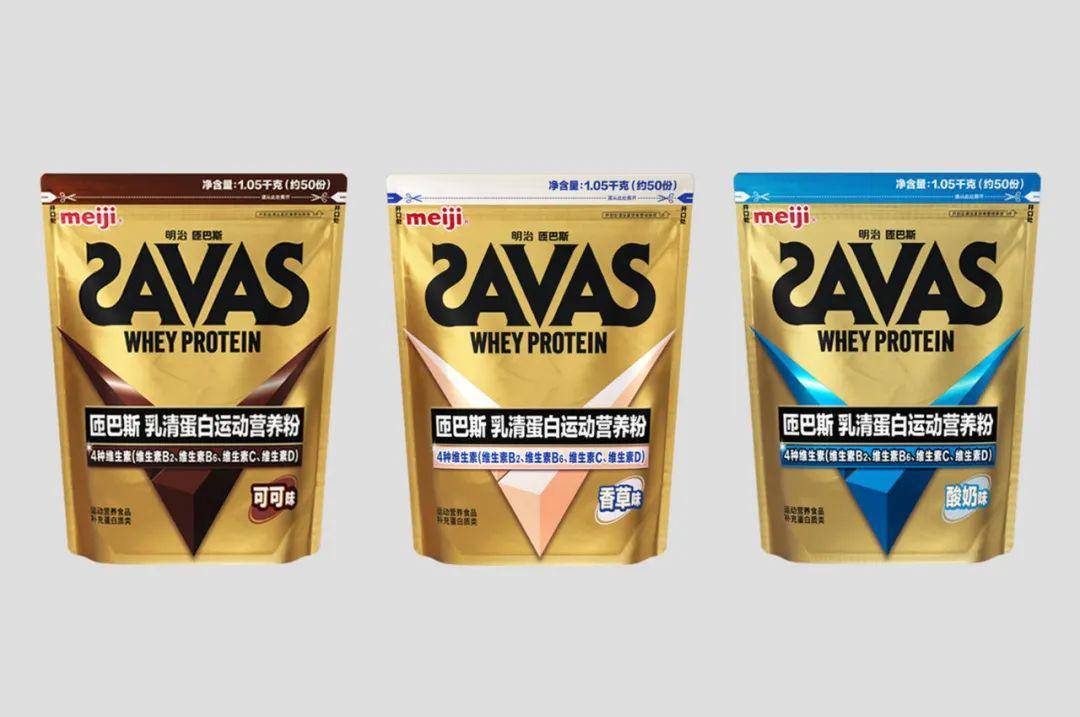 日本明治初期的国际收支,明治日本财政收入