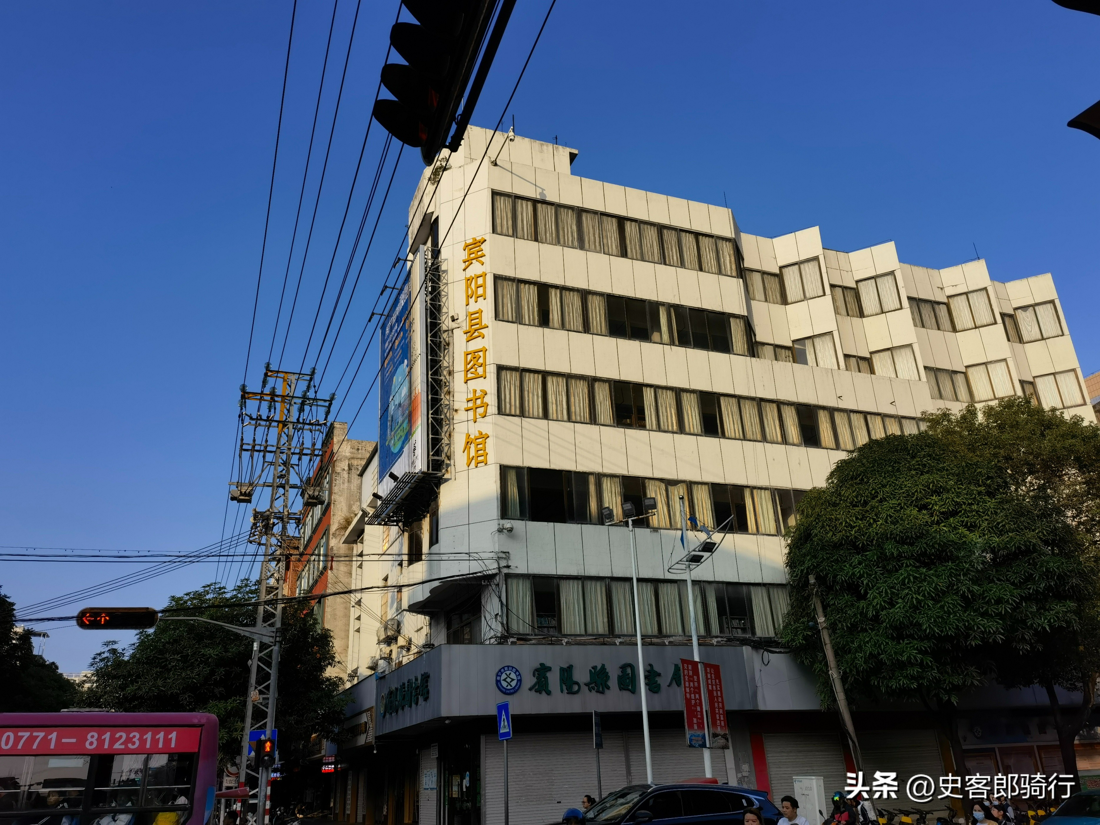 骑行广西宾阳,宾阳骑行