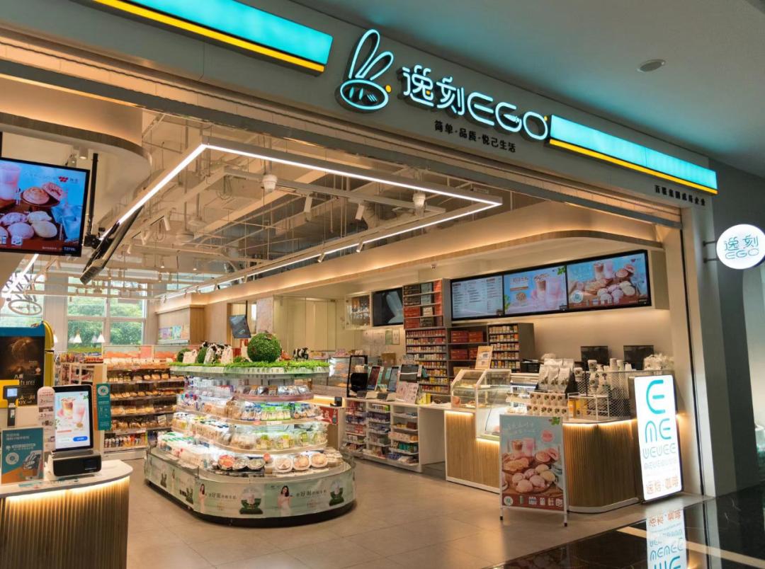 对话逸刻赵陈斌：便利店绝不能只是商品搬运工