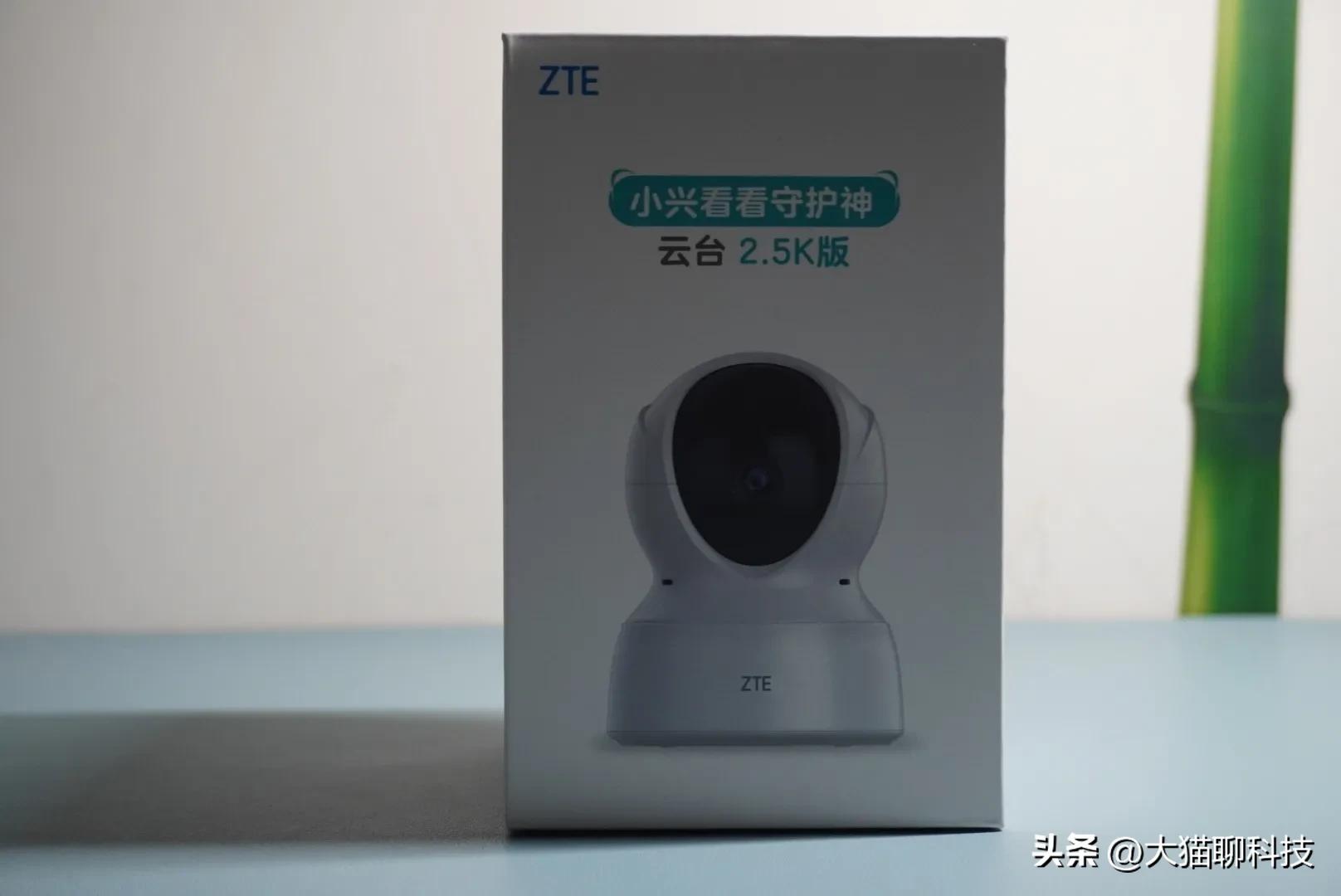 小白摄像头云台y2测评,百元云台摄像头推荐