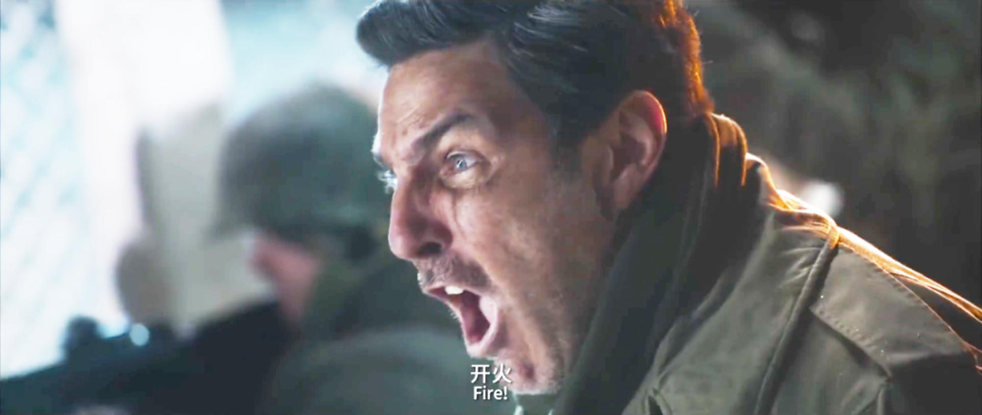 为何尘封72年?徐克发挥什么特长?美军死去士兵那瓶酒有何隐喻?